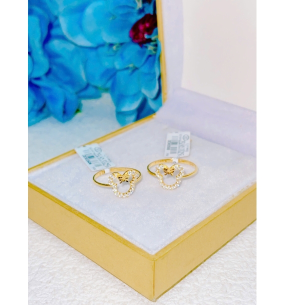 Nhẫn vàng vàng 610 - 12